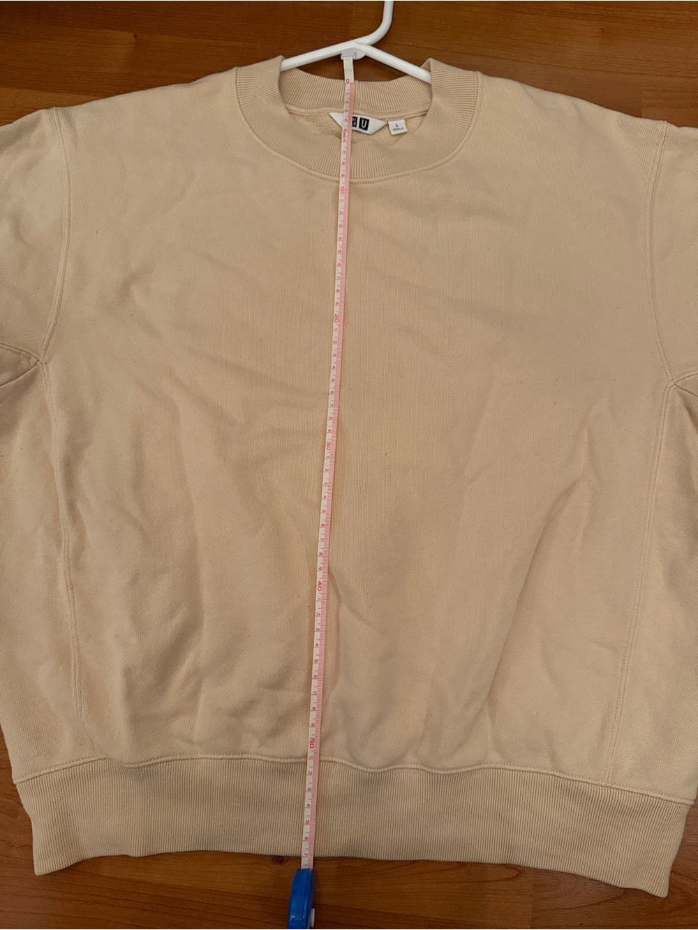 Uniqlo Cream Crewneck Sweatshirt